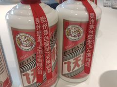 -飶香居(省博物馆店)