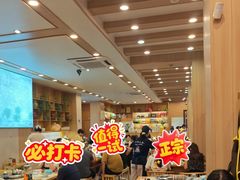 -七椒渔府·特色雅鱼餐厅(雨城店)