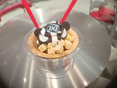 -DQ·蛋糕·冰淇淋(领秀城店)