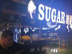 -SUGAR糖薯·章鱼烧(鹏欣水游城店)