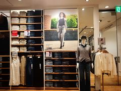 -优衣库(银座店)