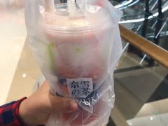 -奈雪的茶(石家庄万象城店)