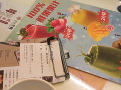 -新大咀港式茶餐厅(宝山万达店)