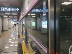 -平安里(地铁站)