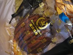 -BOKE博稞烘焙(天佑城店)