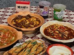-老三样·旧食新味(船山路店)
