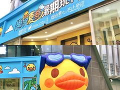 -百佳华佳漾里(坂田店)
