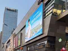 -沈阳铁西万象汇