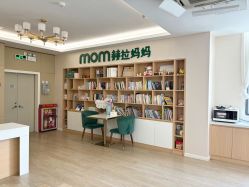 -安悦贝月子中心