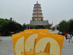 -大慈恩寺(大雁塔)