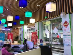 -中国电信(泰兴路店)