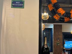 -LA MAISON公鸡和龙(蛇口店)