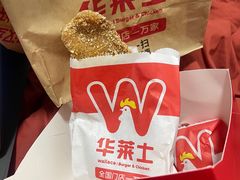 -华莱士·全鸡汉堡(杭州武林店)