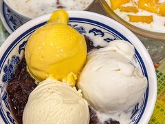 -顺记冰室(宝华路店)