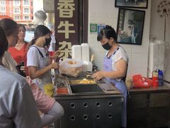 大堂-细妹五香牛杂(步行街店)
