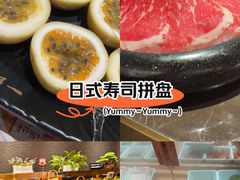 -一绪に和牛寿喜烧(罗湖益田假日店)