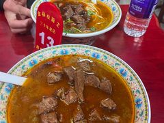 -金杨拉面王小吃面馆·牛三宝面·红烧牛肉粉