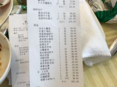 -极致三川·厨房(N37天琴座店)