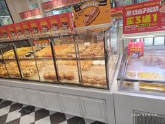 -味多美蛋糕(新和平里店)