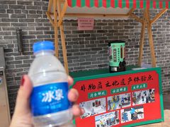 -梁园
