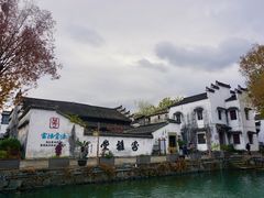 -东梓关景区村庄