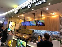-快乐柠檬happylemon(印象城店)