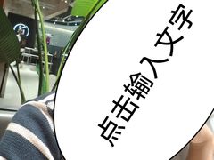 -卡朋西餐(宝安大仟里店)