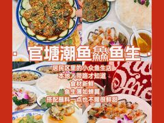 -潮州古城
