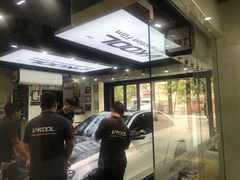 -利美特•威固V-KOOL双膜(杨浦授权店)