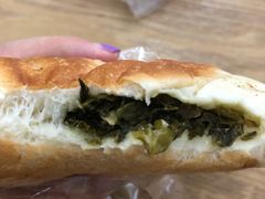 野草毛豆蘑菇包-原麦世家(莱蒙店)
