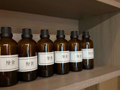 -厘舍SPA(运达店)