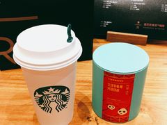 热卡布奇洛-星巴克臻选(成都太古里店)
