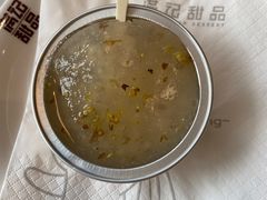 -满记甜品(湖滨店)