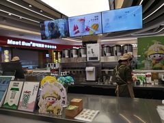 -茶芭蕾·新疆酸奶(美美1店)