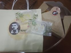 -鲍海兵