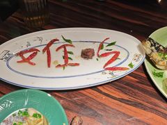 -粤·向群饭店(麓景路店)