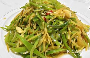 Stir-fried String Beans