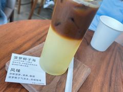 菠萝椰子海-稀物集咖啡(徽州大道店)