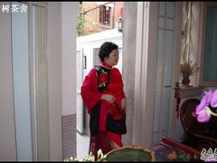 -静安别墅