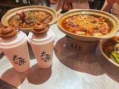 -山四砂锅(钟楼街店)