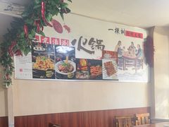 -一棵树烧烤店(中央大街店)