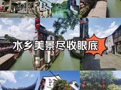 -山塘街