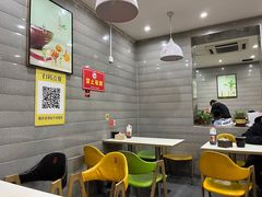 -穆得·老周家牛肉烧饼(普利街店)