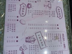 -香港鸳鸯王(西湖路店)