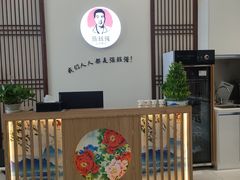 -张钰强中医正骨推拿连锁(唐家人才公寓店)