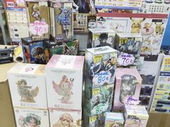 -jungle密林(百米香榭商业街店)