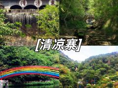 -梁子湖东篱老屋生态庄园
