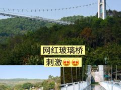 -盈香心动乐园