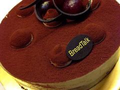面包新语(高德置地广场店)-BreadTalk面包新语·烘焙蛋糕(高德置地春广场店)