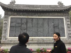 -花洲书院